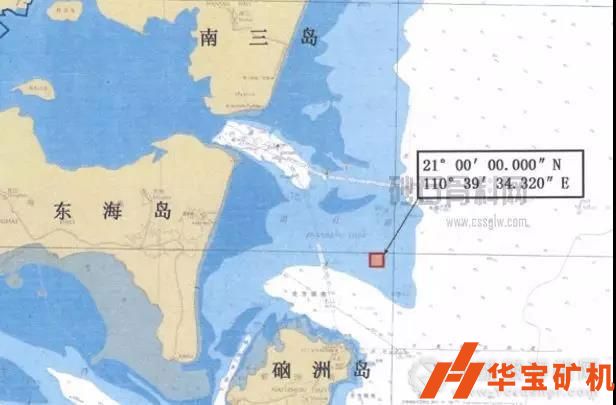 廣東掛牌出讓湛江東海島東海2500萬方海砂開采權(quán)